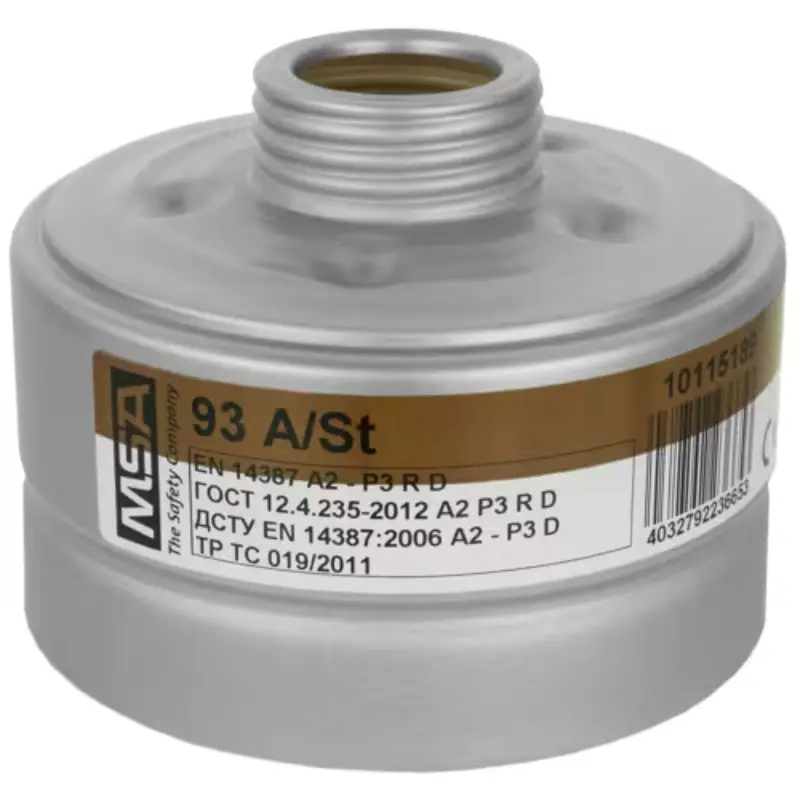 Combined-Filter_93-A-St_10115189-new