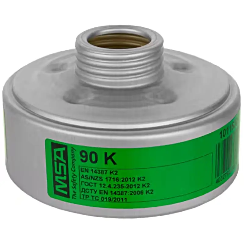 Gas-Filter_90-K_10115320-new